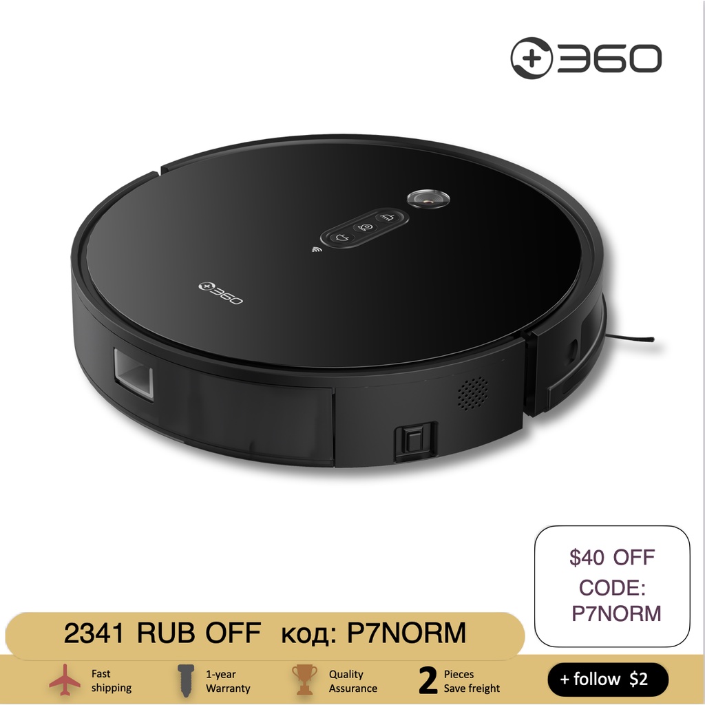 Water Tank Mop Cloth Compatible With P7 Flex p7 Max young q3 q6 z7