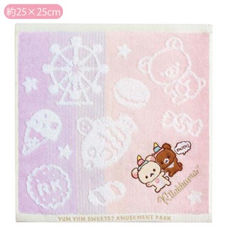 ผ้าขนหนู Rilakkuma Yum Yum Sweets? Amusement Park Mini Towel สีม่วง-ชมพู