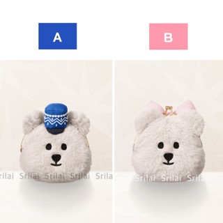 [ ✔️ของแท้ 100% ] Starbucks 💖💙 กระเป๋าหมีสุดคิ้วท์ น่ารัก มุ้งมิ้ง  💙 Nutcracker Bear Pouch  💖 Ballerina Bear Pouch