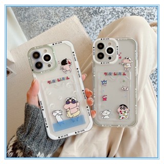 เคสไอโฟน iPhone 14 Pro Max Crayon Shin Chan  ใส่บัตรกันกระแทกแบบใสกันกระแทกสำหรับ case อ่อน เคสApple iPhone 13 11 12 SE 2020 เคสไอโฟน14พลัส 7พลัส เคสไอโฟน11 เคสไอโฟน13  XS Max