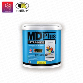 สีรองพื้นปูน ใช้ได้ทั้งปูนเก่าและใหม่ เนื้อสีขาว MD Plus Ultra Hide 1 แกลลอน (3.5ลิตร)