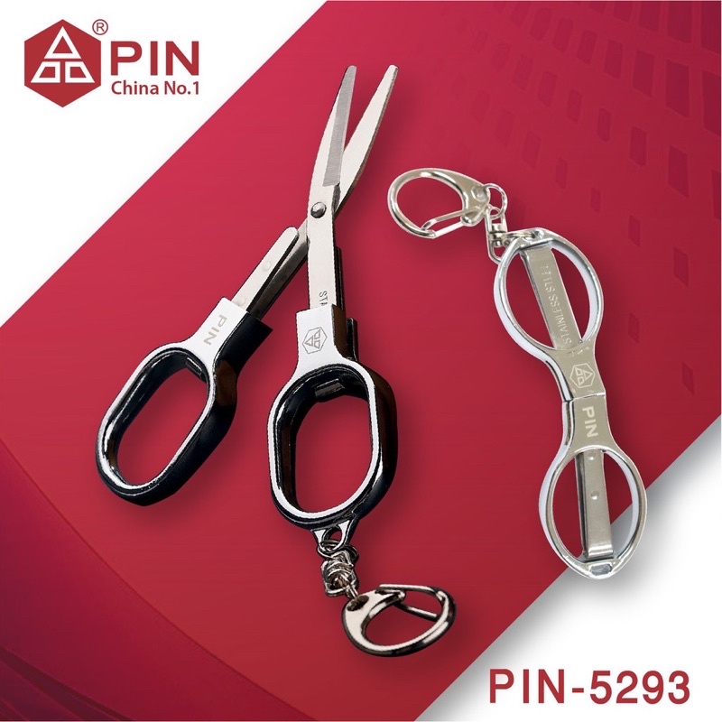 กรรไกรPIN รุ่น 5293 กรรไกร เล็ก พับได้ สำหรับพกพา ขนาด 2.9 นิ้ว