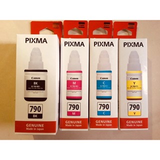 CANON Ink Bottle GI-790 หมึกพิมพ์