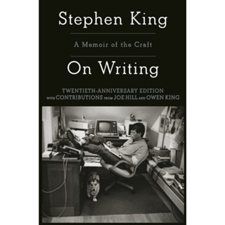 On Writing : A Memoir of the Craft (Reissue)