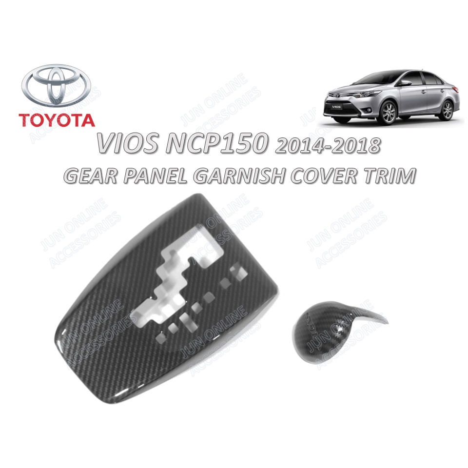ฝาครอบเกียร์ คาร์บอนไฟเบอร์ สําหรับ Toyota Vios NCP150 2014-2018
