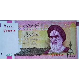 แบงก์​อีหร่าน​ Iran, 2000 Rials, B682T, ไม่​ผ่าน​ใช้​ UNC