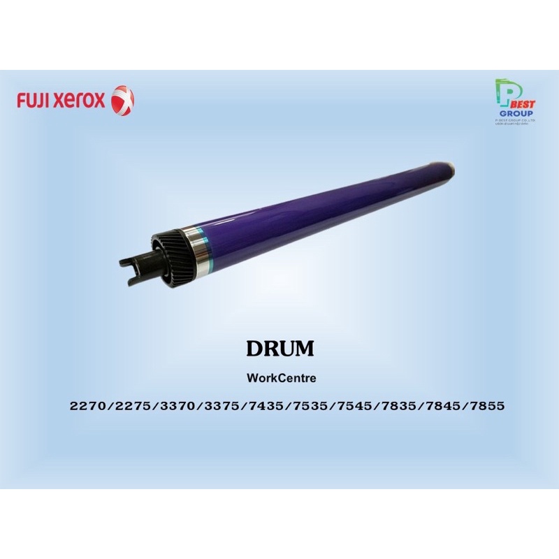 ลูกดรัม Fuji xerox 3370/3375/7435/7535/7545/7835/7845/7855