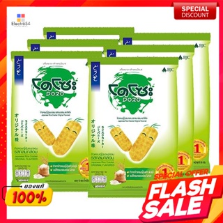 โดโซะ ข้าวหอมญี่ปุ่นอบกรอบ รสกลมกล่อม 56 กรัม แพ็ก 6Dozo Crispy Japanese Fragrant Rice Mellow Flavor 56 g. Pack 6