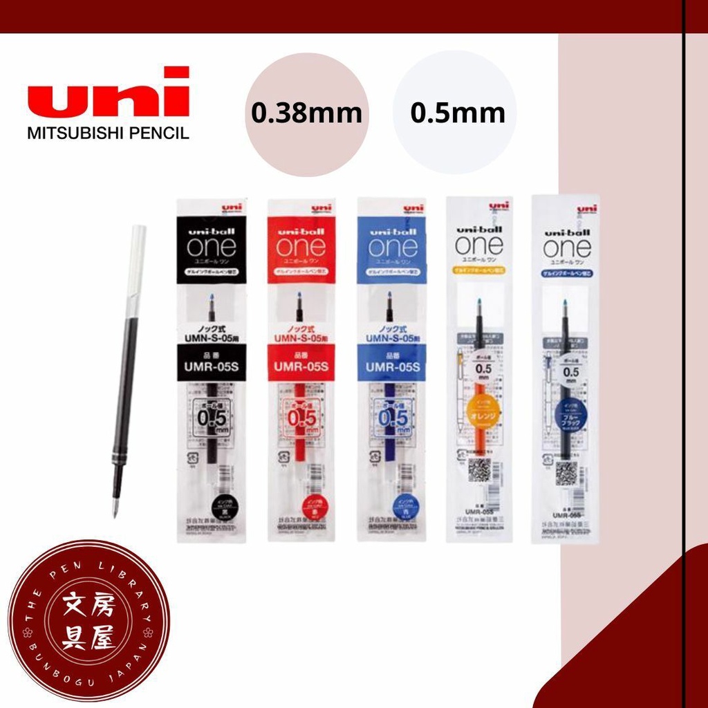 ไส้ปากกาเจล Uni-ball One UMR-38S/UMR-05S (0.38mm/0.5mm)