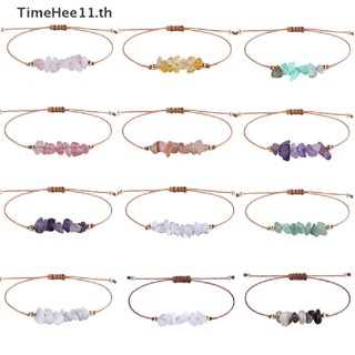 TimeHee   Irregular Natural Crystals  Stone Bracelet Adjustable Amethysts Chips Beads Bracelets Jewelry for Women Men   TH