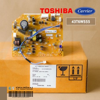 43T6W555 แผงวงจรแอร์ Carrier แผงบอร์ดแอร์แคเรียร์ บอร์ดคอยล์เย็น รุ่น 42TEVGB024-703 อะไหล่แอร์ ของแท้ศูนย์