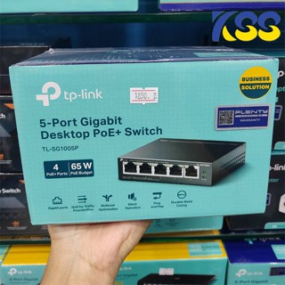 Gigabit Switching Hub 5 Port TP-LINK TL-SG1005P (5,4 POE)