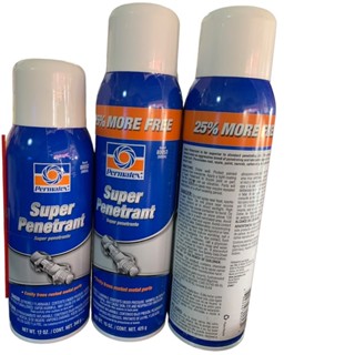 Permatex 80052 Fast Break Super Penetrant  สเปรย์หล่อลื่น สเปรย์กัดสนิม