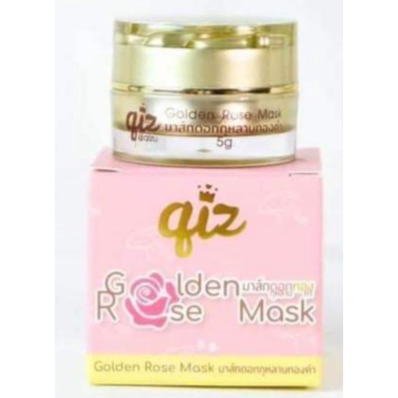 Golden Rose Mask มาร์กกุหลาบดอกทอง