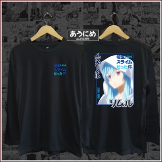 เสื้อยืดแขนยาว พิมพ์ลายการ์ตูนอนิเมะ Rimuru Tempest Tensei ara Slime Datta Ken สําหรับผู้ชาย และผู้หญิง