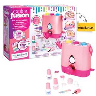 make it real Color Fusion Nail Polish Maker