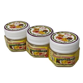 ขี้ผึ้ง กล้วยหอม ตราคุณนายบานาน่า Gluay Hom Ointment ปริมาณ 20 g 1SETCOMBO/จำนวน 3 กระปุก,บรรจุปริมาณ 60 gram ราคาพิเศษ