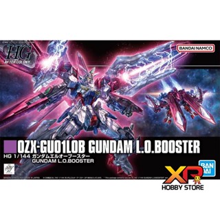 HGAC 1/144 : Gundam L.O.Booster [P-Bandai]