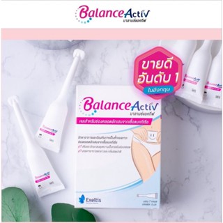 สินค้านำเข้า Balance Activ เจลปรับสมดุล ลดกีเหม็น, ลดตกขาว