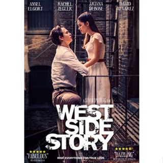 DVD หนัง เสียงไทยมาสเตอร์ West Side Story เวสต์ ไซด์ สตอรี่