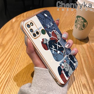 เคสโทรศัพท์มือถือซิลิโคน ป้องกันกระแทก ลายหมี หรูหรา สําหรับ Realme 7i C17