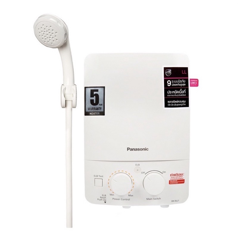 เครื่องทำน้ำอุ่น panasonic รุ่นDH-3LL1TW 3500W