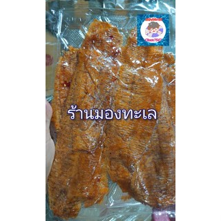 หมึกบดสามรส(นำ้เชื่อม)🦑ขนาด 200 กรัม-500 กรัม