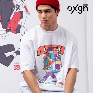 OXGN Friends Support Friends Logo Oversized Graphic T-Shirt For Men (White)เสื้อยืด