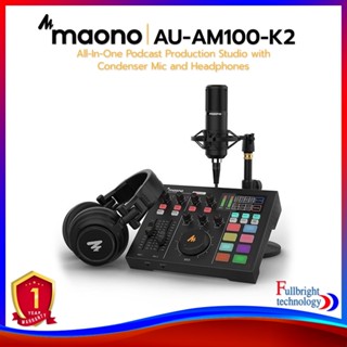 Maono AU-AM100-K2 All-In-One Podcast Production Studio with Condenser Mic and Headphones ชุดอุปกรณ์สำหรับการทำ Podcast, Broadcast หรือ งานไลฟ์สด รับประกันศูนย์ไทย 1 ปี