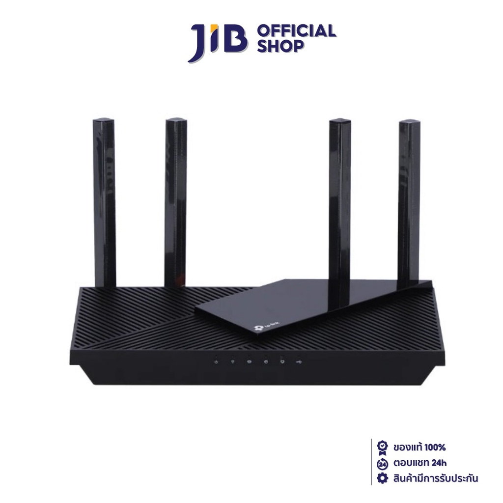 ROUTER (เราเตอร์) TP-LINK ARCHER-AX55 AX3000 DUAL BAND WIFI 6