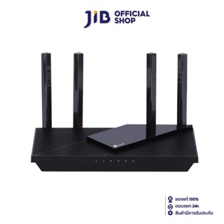 TP-LINK ROUTER (เราเตอร์)  ARCHER-AX55 AX3000 DUAL BAND WIFI 6