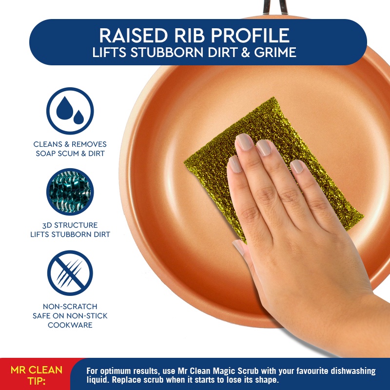 MR CLEAN สครับเมจิกไม่ขูด (2 ชิ้น) ABMH007