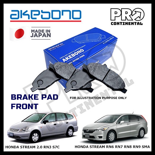 AKEBONO HONDA STREAM RN3 2.0 S7C 2000-2005 STREAM RN6 1.8/2.0 SMA 2006-2014 ผ้าเบรคหน้า