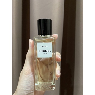 Chanel - 1957 น้ำหอมแบ่งขายแท้💯%