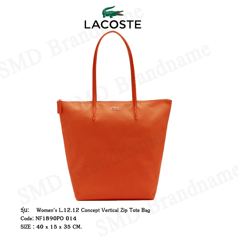 Lacoste กระเป๋าช้อปปิ้ง รุ่น Women's L.12.12 Concept Vertical Zip Tote Bag Code: NF1890PO 014