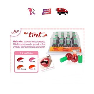 PBCOSMOSHOP #แบบยกโหล Odbo Tint 2ml. โอดีบีโอ ลิปทินท์ ลูกระเบิดทาได้ทั้งปากและแก้ม ติดทนและกันน้ำ OD518