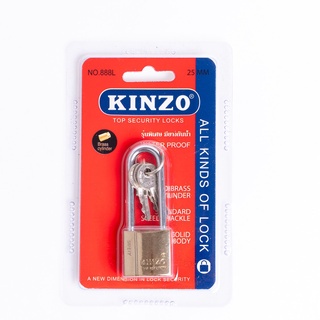 Kinzo กุญแจ แม่กุญแจ No.888L รุ่นพิเศษ มียางกันน้ำ พร้อมลูกกุญแจ 3 ดอก มีรุ่น 25 มม. และ 32มม. กุญแจล๊อค กุญแจทองเหลือง