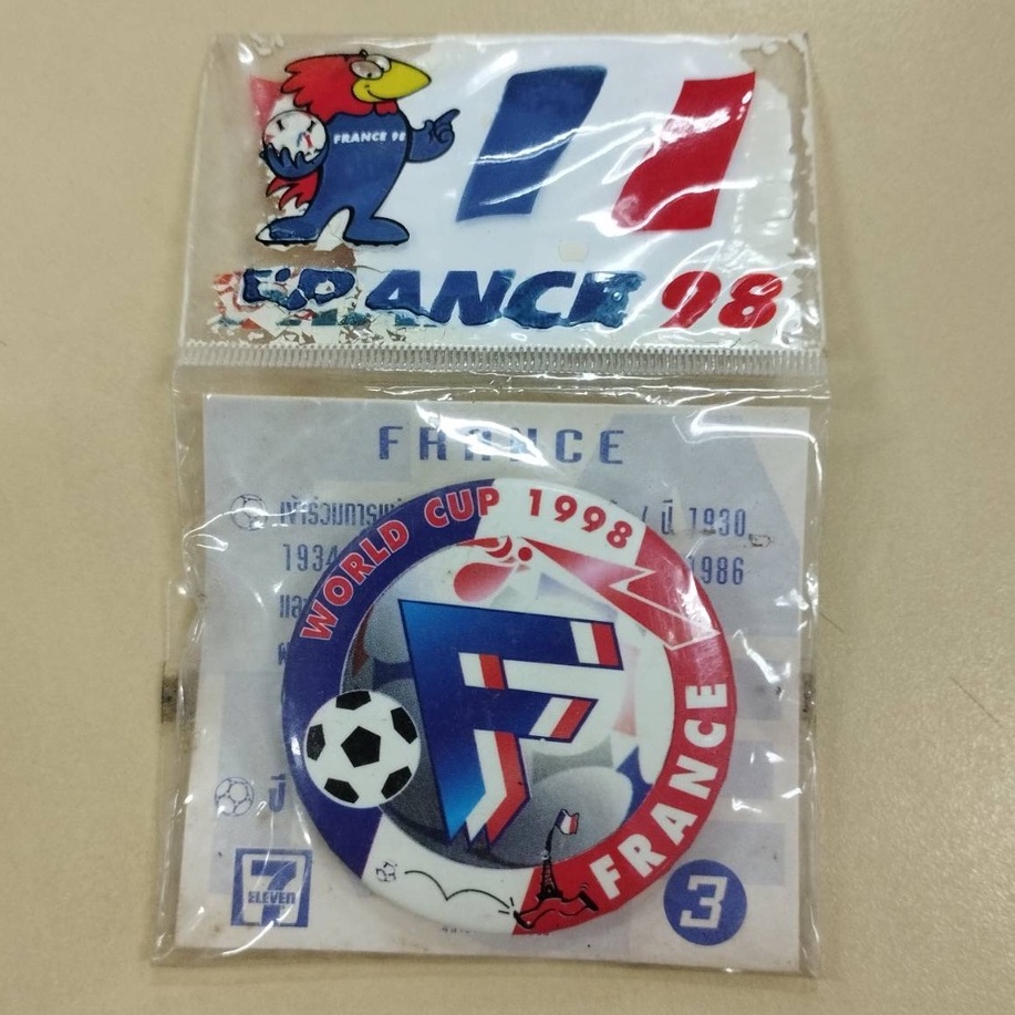 เข็มกลัดที่ระลึกฟุตบอลโลก France 98 - WORLD CUP 1998 - FRANCE ฝรั่งเศส /ของสะสม ได้จากเซเว่น ปี ค.ศ. 1998
