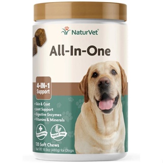 NaturVet All In One วิตามินรวมสุนัข บำรุงสมอง ขน บำรุงข้อกระดูก เสริมระบบขับถ่าย  USA 120 เม็ดขนม