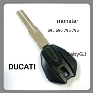 กุญแจรถจักรยานยนต์ BigBike Ducati monster รุ่น 695 696 795 796 กุญแจเปล่า ไม่มีชิพ