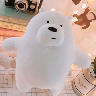 [little.coconut] We ARE BEARS ตุ๊กตาหมี ผ้ากํามะหยี่ขนนิ่ม ขนาด 9 นิ้ว (25 ซม.)