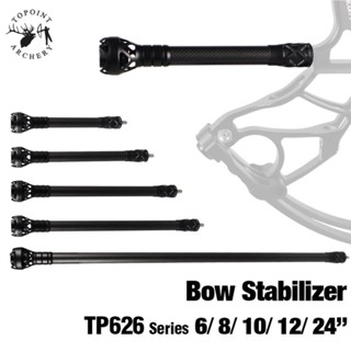 Topoint  TP626 . 3K Carbon shaft , Archery Compound Bow Stabilizer Silencer Vibration Dampener Bow Hunting Accessories