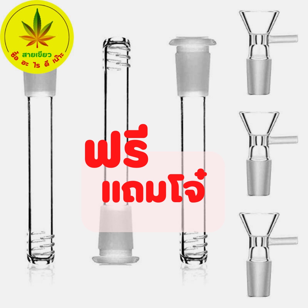 หลอดแก้วแถมโจ๋ คัพ ขนาด14.5MM ความยาวหลอด10CM 12CM 14CM 16CM
