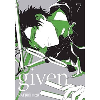 Given เล่ม7 (จัดส่งพร้อมวันที่สนพ.แจ้งออก)