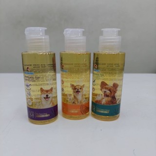 Bearing Aromatic Spa Dog Shampoo แชมพูสุนัข กลิ่นหอมผ่อนคลายจาก ขนาดทดลอง 65ml