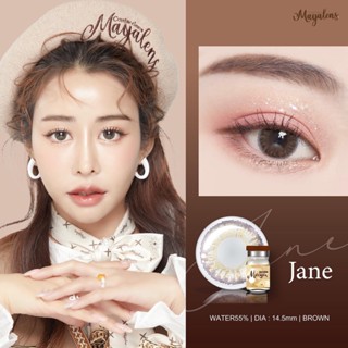 คอนแทคเลนส์ยี่ห้อ Mayalens รุ่น Jane Brown (สีน้ำตาล)