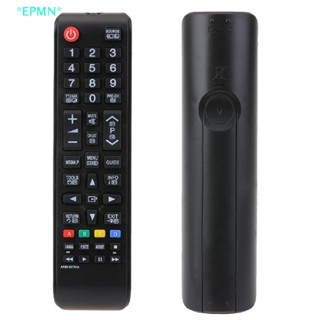 Epmn&gt; ใหม่ รีโมตคอนโทรล สําหรับ Samsung AA59-00741A LED LCD Smart TV