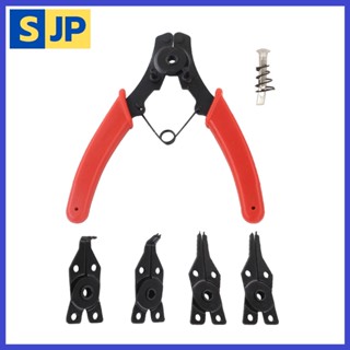 คีมหนีบ-ถ่างแหวน 4 in 1 Snap Ring Plier Set แท้ สินค้าพร้อมส่ง