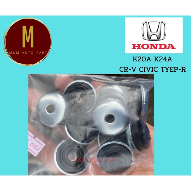 ยางรองสกรูฝาวาล์ว HONDA K20A K24A CIVIC CR-V’02-06 STREAM ACCORD INTEGRA TYPE-R RSX VTEC คุณภาพดี ชุดละ 6 ตัว ราคา/ชุด ราคา ถูกที่สุด ดีลบีเคเค แกลเลอรีภาพที่ 2