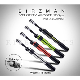 *ลด 50%*สูบลมพกพา Birzman Velocity Apogee 160Psi สูบได้ทั้งหัวเล็กและหัวใหญ่ ยาว 22cm.